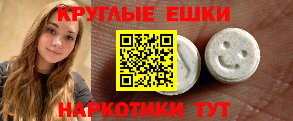 Экстази бентли Россия