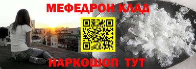 круглые Свободный