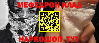Альфа ПВП Гай