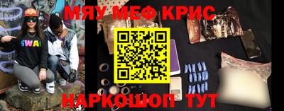 хмурый Северобайкальск