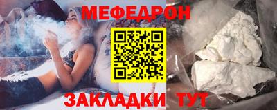 дистиллят марихуана Гатчина