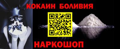 хмурый Северобайкальск