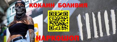 круглые Свободный