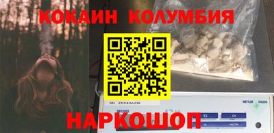 хмурый Северобайкальск