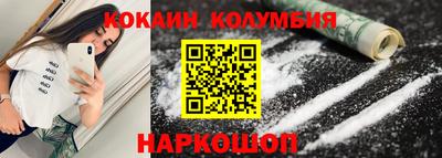 хмурый Северобайкальск