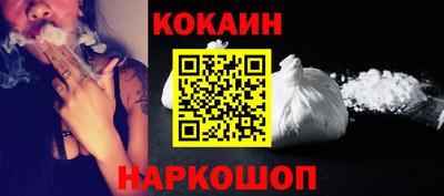 хмурый Северобайкальск