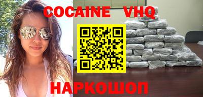 круглые Свободный
