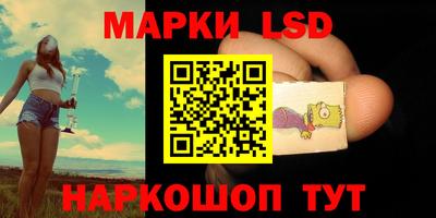 кокаин Гагарин