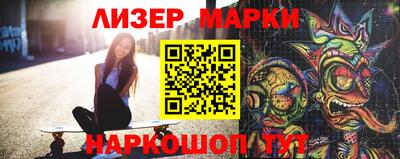круглые Свободный