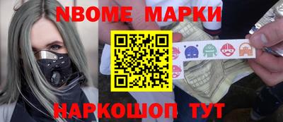 круглые Свободный