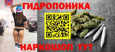хмурый Северобайкальск