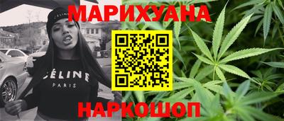круглые Свободный