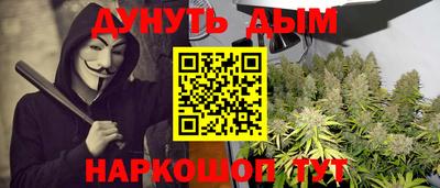 круглые Свободный