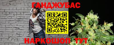 винт Севастополь