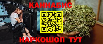круглые Свободный