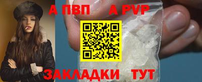 хмурый Северобайкальск