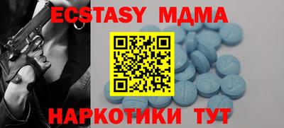 хмурый Северобайкальск