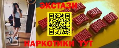 круглые Свободный