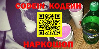 хмурый Северобайкальск