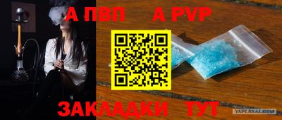 хмурый Северобайкальск