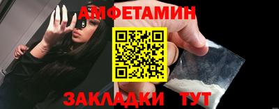 круглые Свободный