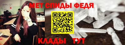 хмурый Северобайкальск