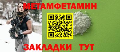 круглые Свободный