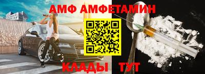 хмурый Северобайкальск