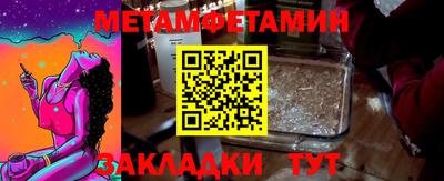 хмурый Северобайкальск