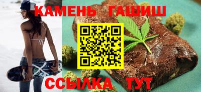 винт Севастополь