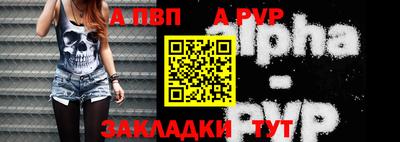 хмурый Северобайкальск