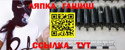хмурый Северобайкальск