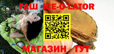 хмурый Северобайкальск
