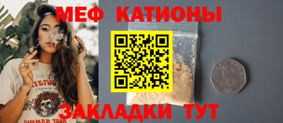 круглые Свободный